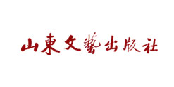山東文化出版社